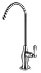 Express Water Deluxe Series Osmosis Faucet In Chrome - New Box. Fixed Price $22.99.