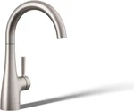 Kohler Transitional Beverage Faucet K-26368-VS Vibrant Stainless Finish. Fixed Price $148.95.