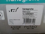 Hansgrohe 32553821 Metropol Roman Tub Faucet Set Brushed Nickel Axor Pharo. Fixed Price $324.98.