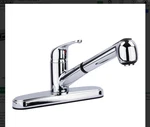 Plumb Works Single Handle Kitchen Faucet Optional Spray 673-9570 Weight Missing. Fixed Price $19.99.