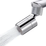 Nsf/ansi/can 61 Certified Dual-function Faucet Aerator, Cupc Certification Big. Fixed Price $28.95.