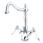 Kingston Brass KS1431PL Vintage Style, Bathroom Faucet Chrome. Fixed Price $159.00.