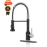 Djs Kitchen Faucets With Pull Down Sprayer Matte Black&brush Nickel. Fixed Price $56.98.