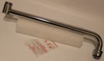 Krowne 21-404L 12" Long Replacement Spout Chrome. Fixed Price $41.24.