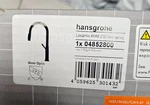 Hansgrohe 04852800 Locarno 1.75 Gpm Pull Down Kitchen Faucet Higharc Spout Steel. Fixed Price $705.00.