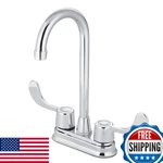 Kingston Brass KB491ADA Vista Bar Faucet 4-3/4 Polished Chrome. Fixed Price $108.44.