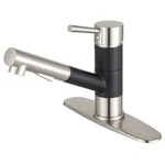 Kingston Brass LS840.DL Concord 1.8 Gpm Hole Pull Out Kitchen - Black. Fixed Price $282.72.