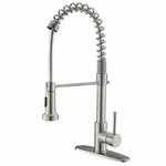 Vccucine Commercial High Arc Single Handle Brushed Nickel With Deck Plate. Fixed Price $55.00.