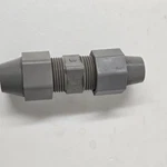 Qest Zurn Coupling For 1/2" Copper Pipe ANY5/8" Od. Fixed Price $8.00.