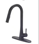 Olympia K-5025-MB Single Handle Pull Down Kitchen Faucet Matte Black. Fixed Price $155.99.