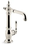 Kohler K-99267-SN Artifacts Single Hole Bar Faucet, Polished Nickel. Fixed Price $490.00.