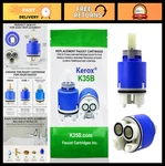 35MM Faucet Cartridge Replacement - Single Lever Oem Part For American Standard,. Fixed Price $77.99.