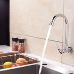 Inchant Cold Water Sink Faucet - Single Handle One Hole High Arc Wall Mount. Fixed Price $28.62.