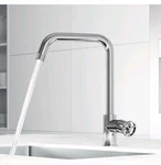 Vigo VG02040 Cass 1.8 Gpm 14" Single Handle Hole Bar Faucet - Chrome. Fixed Price $69.99.