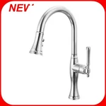 Brizo Tulham Pull Down Kitchen Faucet R16. Fixed Price $395.95.