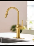 Moen 87492BG One-handle Pulldown Kitchen Faucet Brushed Gold New / Open Box. Fixed Price $210.00.