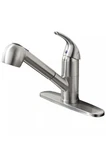 Ufaucet Modern Best Commercial Cen Brushed Nickel Stainless Steel Single. Fixed Price $58.99.