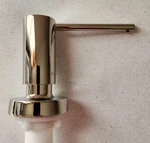 Hansgrohe 40448831 Talis Deck Mounted Soap Dispenser With 16 Oz Capacity. Fixed Price $49.97.