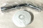 Moen Shower Arm And Flange 10154 & 137488 6" With 1/2" Ips. Fixed Price $16.99.