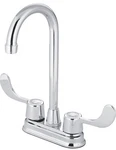 Kingston Brass KB491ADA Vista Bar Faucet, 4-3/4", Polished Chrome. Fixed Price $60.00.