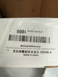 Owofan Kitchen Faucet Commercial Solid Brass Single Handle Matte Black 9009R U3H. Fixed Price $15.95.