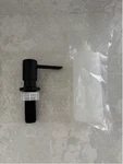 Moen Essie (87014BL) Kitchen Soap Dispenser Black New. Fixed Price $25.37.