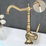 Antique Copper Tall Bathroom Faucet Vanity Basin Sink Swivel Spout Rv Mixer Tap. Fixed Price $59.00.