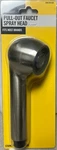 Everbilt Pull Out Sprayer Head In Brushed Nickel. Fixed Price $25.00.