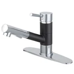 Kingston Brass LS840.DL Concord 1.8 Gpm Hole Pull Out Kitchen - Black. Fixed Price $282.72.