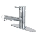 Kingston Brass LS840.DL Concord 1.8 Gpm Hole Pull Out Kitchen - Chrome. Fixed Price $188.47.