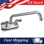 4" Center Wall-mount Brass Faucet With 12" Swivel Spout For Commercial Use. Fixed Price $63.99.