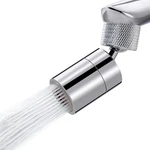Hibbent Nsf/ansi/can 61 Certified Dual-function Faucet Pack, Chrome. Fixed Price $26.16.