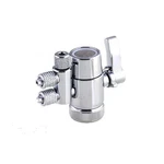 Brass Faucet Sprayer Attachment Sink To Hose Adapter Splitter (. Fixed Price $24.58.
