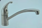 Peerless Single Handle Kitchen Faucet P188201LF-SS. Fixed Price $19.99.