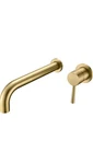 Sumerain Wall Mount Bath Faucet/tub Filler - Brushed Gold. Fixed Price $35.00.