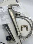 Kohler Tall Bathroom Lavatory Sink Faucet K-19774-4-BN Brushed Nickel *parts. Fixed Price $110.18.