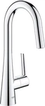 Grohe 32283003 Zedra Kitchen Faucet, Chrome. Fixed Price $280.00.