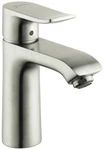 Hansgrohe 31080 Metris 1.2 Gpm Hole Bathroom Faucet - Nickel. Fixed Price $508.95.