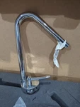 Whitehaus WH81211-C Metrohaus Single Hole Faucet W/ Swivel Spout Lever Handle. Fixed Price $99.95.