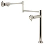 Kingston Brass KS470.RKZ Wendell 3 Gpm 1 Hole Pot Filler - Nickel. Fixed Price $633.72.
