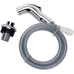Homewerks 31-1105-BP Baypointe Chrome Kitch Side Spray. Fixed Price $42.15.