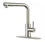Forious Single-handle Kitchen Sink Faucet W/ Pull Down Sprayer Brushed Nickel. Fixed Price $39.99.