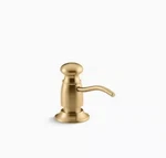 Kohler Co 1894-C-2MB Traditional Soap/lotion Dispenser In Vibrant Brushed #pu. Fixed Price $71.25.