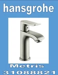 Hansgrohe Metris Modern 1-HANDLE Bathroom In Brushed Nickel- 31088821. Fixed Price $160.95.