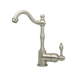 Akicon One-handle Widespread Kitchen Bar Faucet (brushed Nickel). Fixed Price $281.14.