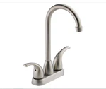 Peerless P288LF Chrome Bar/prep Faucet. Fixed Price $30.00.