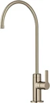 Oletto Antique Champagne Bronze Single Handle Water Filter Faucet FF-103SFACB. Fixed Price $166.99.