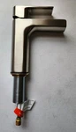 Vigo VG01042BN Ileana 1.2 Gpm 7" Single Handle Hole Bathroom Faucet. Fixed Price $69.97.
