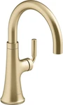 Kohler 23767-2MB Tone Kitchen Sink Faucet, Vibrant Brushed Moderne Brass. Fixed Price $329.99.