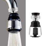 360 Rotate Swivel Water Saving Tap Aerator Diffuser Faucet Nozzle Filter Adapter. Fixed Price $7.80.